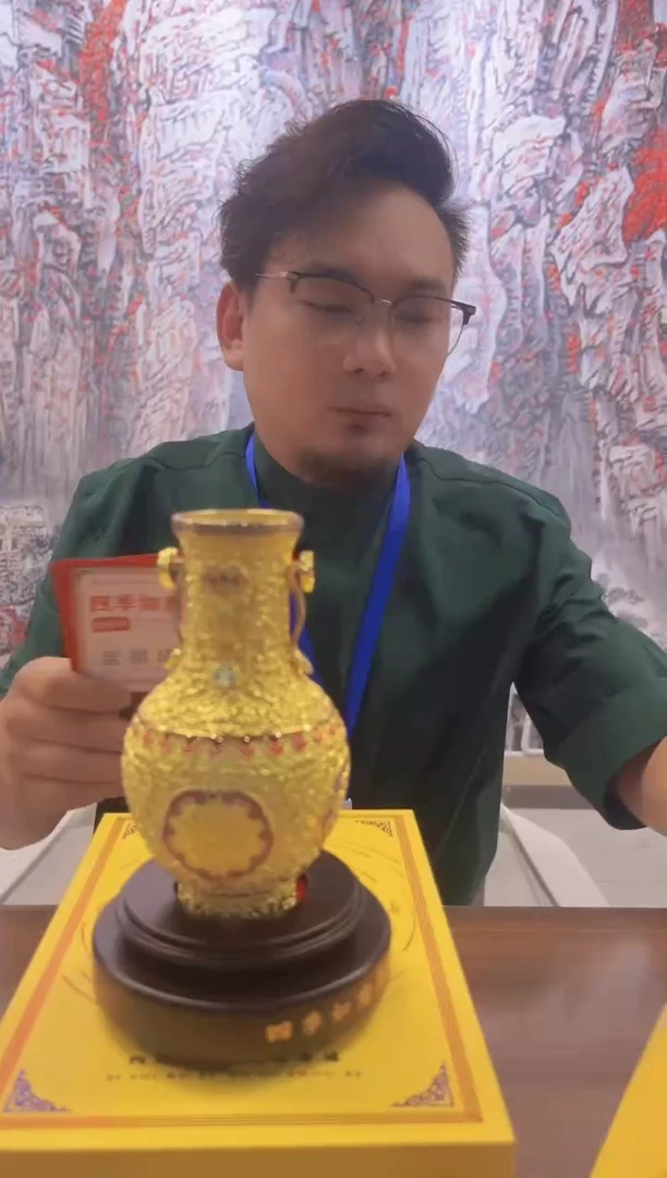 瓷片景德镇陶瓷摆件流水29