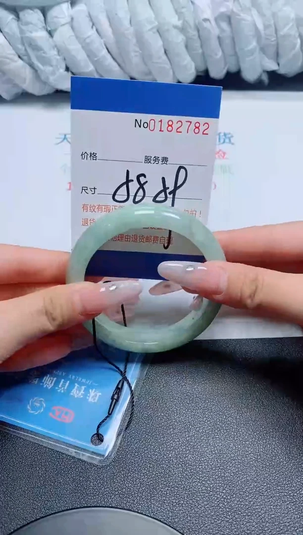 未镶嵌手镯翡翠A货翡翠182782