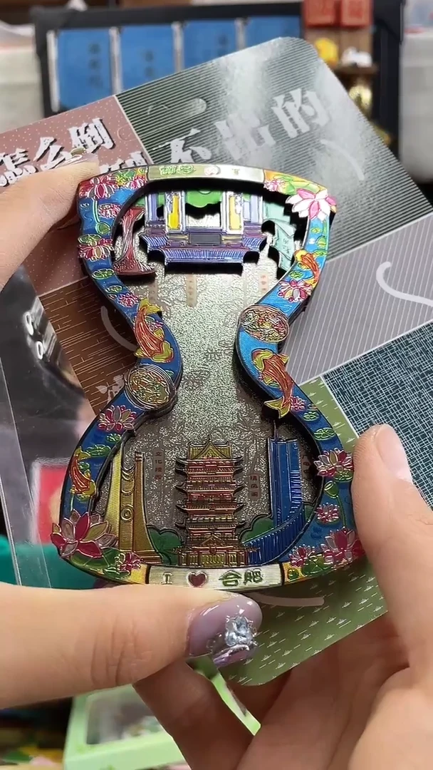 小胖墩儿潮玩店合肥