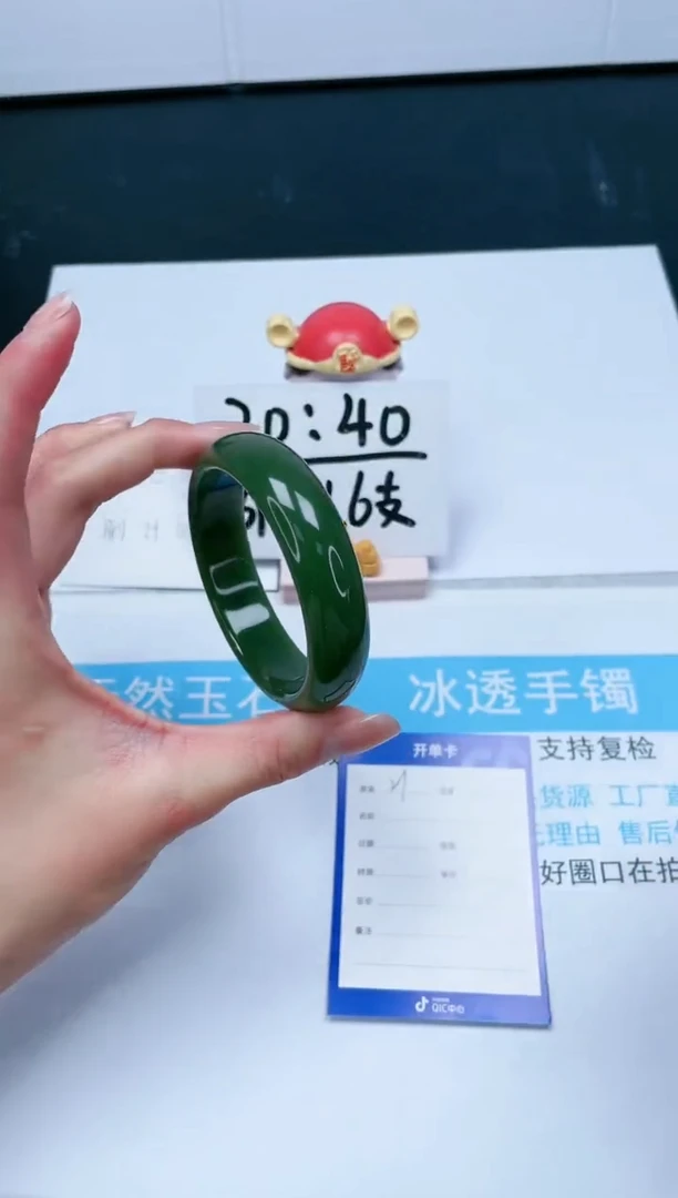 【闪购商品】石英质玉手镯未镶嵌21-59.6