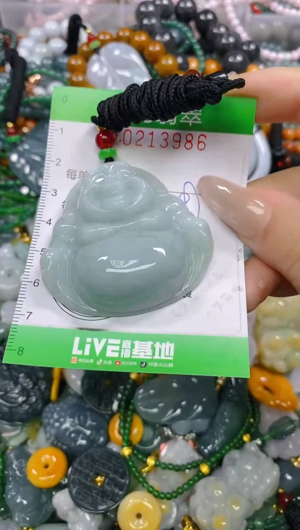 颈饰未镶嵌翡翠闪购0213986