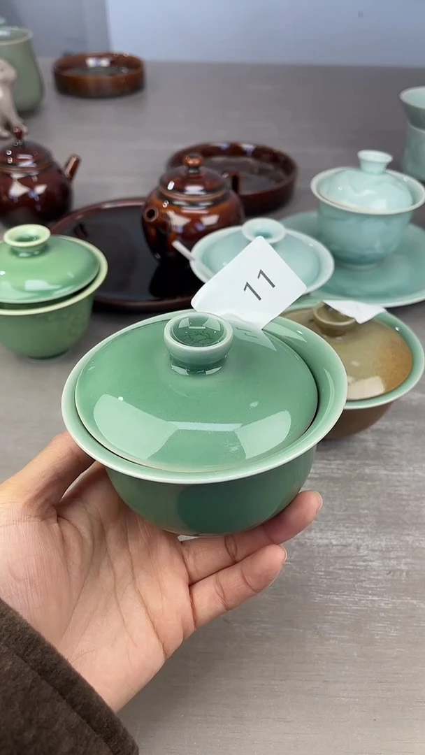 青瓷仓储福利清仓11微瑕