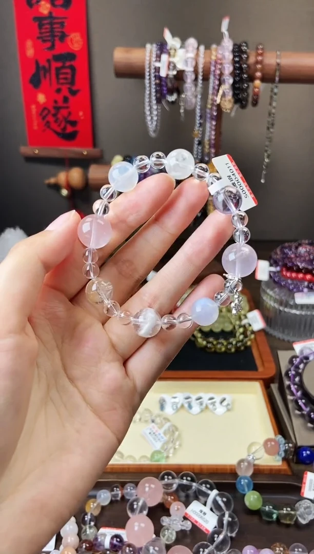 水晶手链未镶嵌白水多宝微瑕11