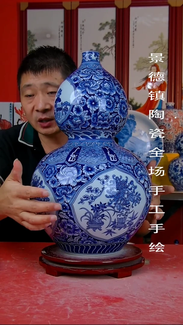 摆件景德镇陶瓷 全场手工手绘16