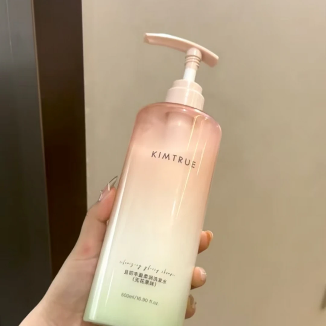 且初丰盈柔润洗发水（无花果味）500ml