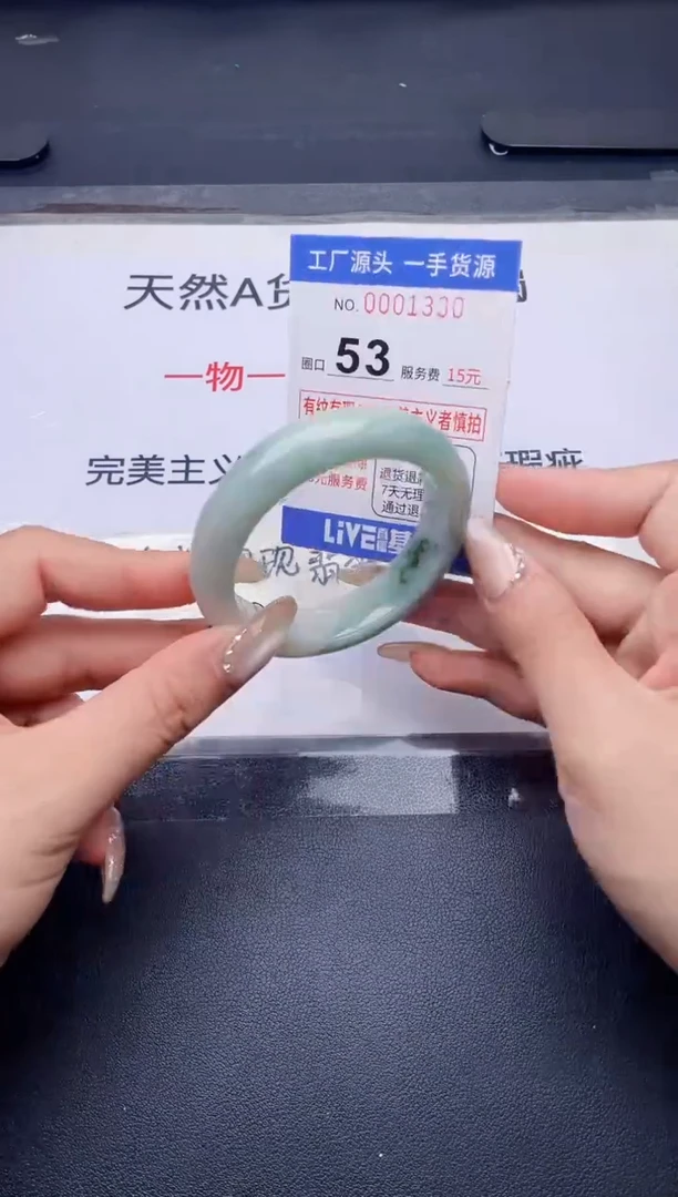 未镶嵌手镯翡翠翡翠手镯未镶嵌