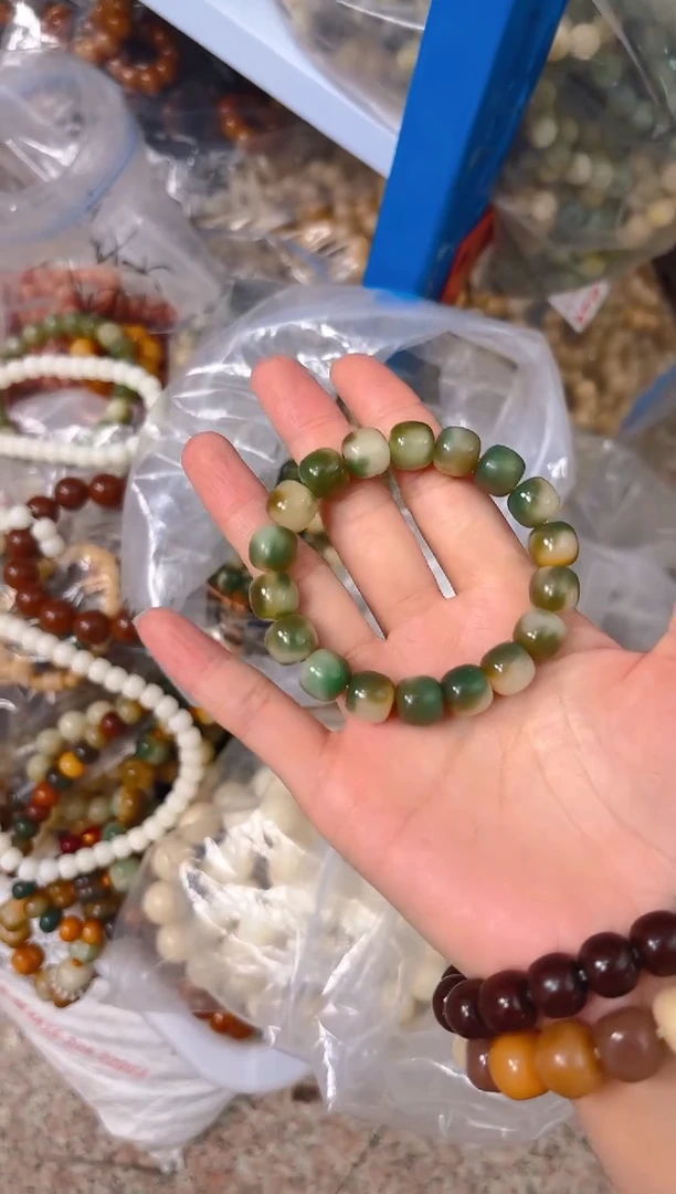 吊坠菩提根/象牙果绿色飘花桶珠单圈