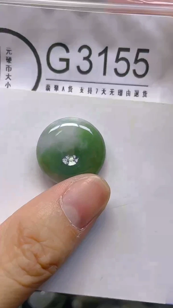 翡翠未镶嵌颈饰/G/翡翠A货,一件也是批发价