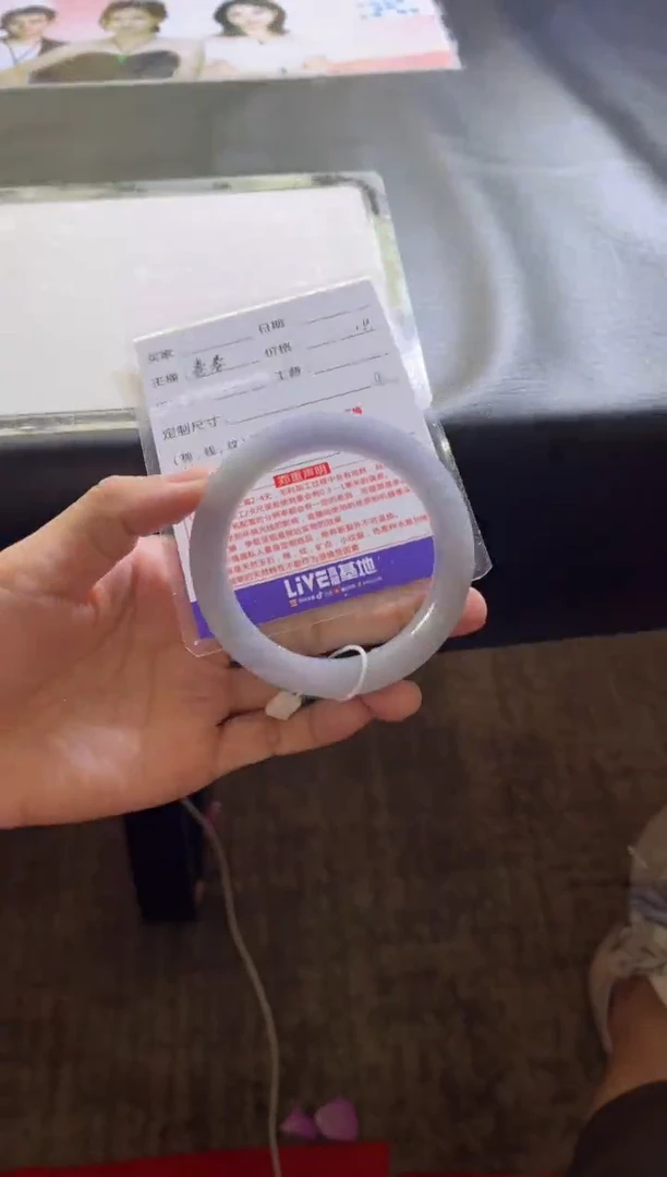 未镶嵌手镯定制翡翠空*定制手镯不退不换