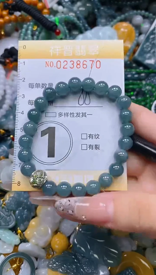 颈饰未镶嵌翡翠闪购0238670