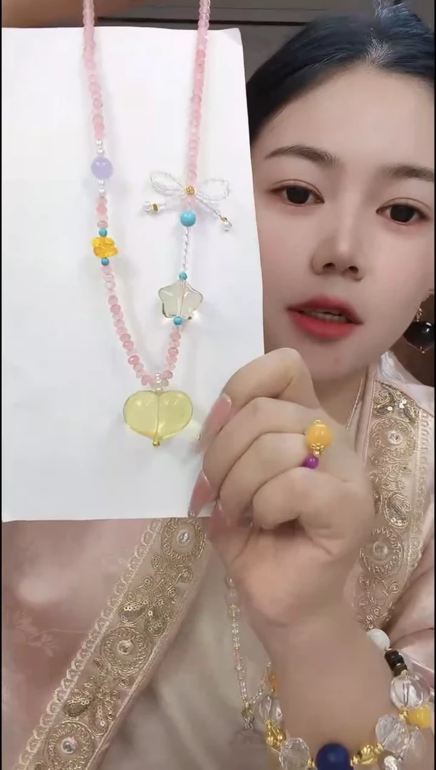 无合金卡西白露穿搭饰品