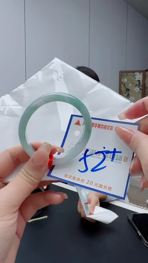 翡翠手镯未镶嵌1111111111111