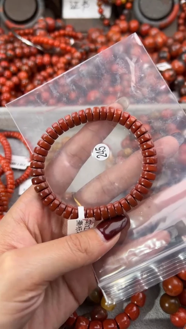 未镶嵌手串南红玛瑙8+