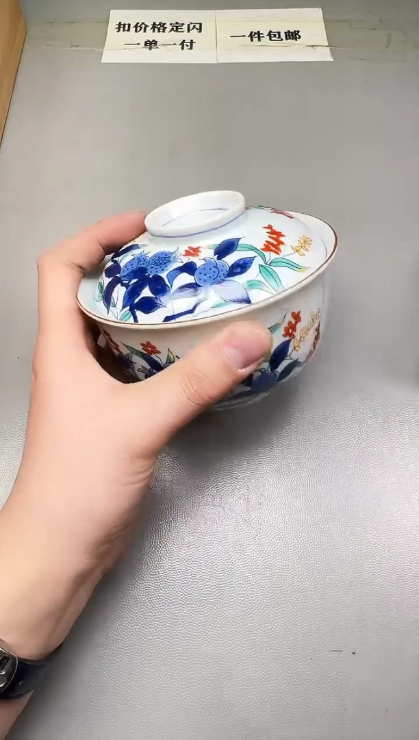 瓷片依***兮139碰瓷社中古瓷器 拒绝假货 感谢您的支持~