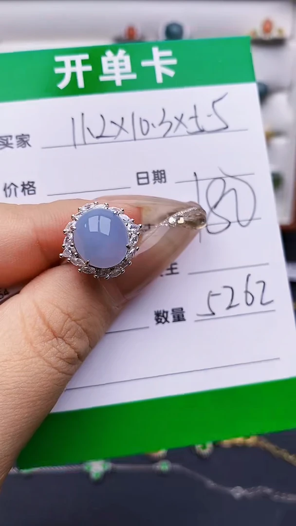 翡翠戒指银S925镶嵌5262