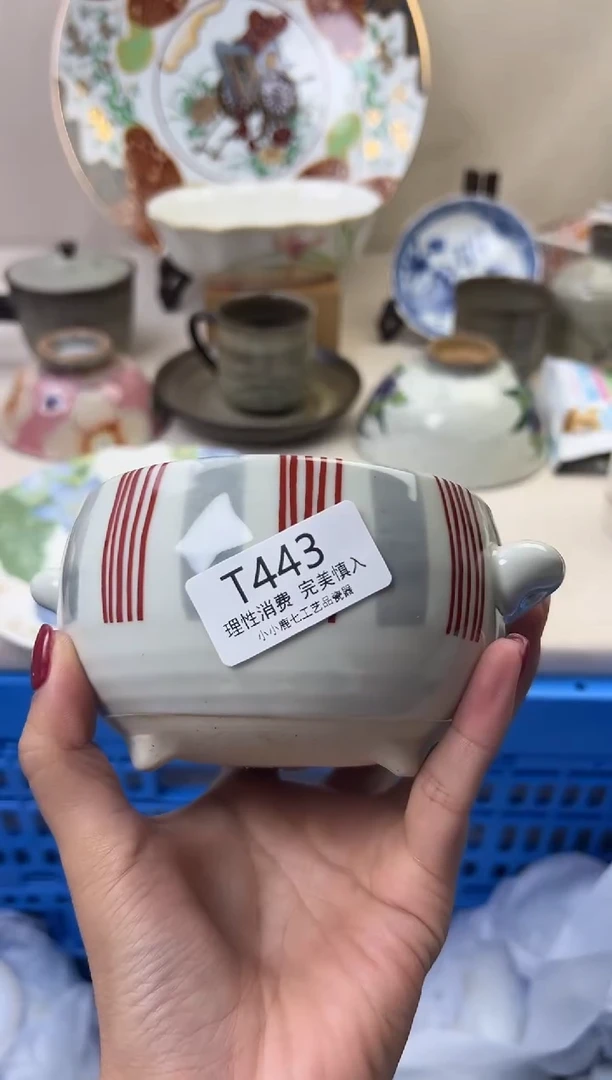 瓷琳*443TTTTTTTTTTTT