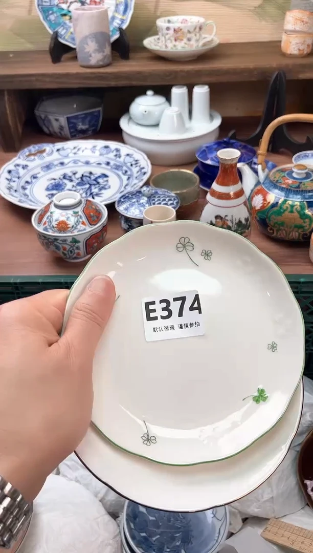 瓷片374
