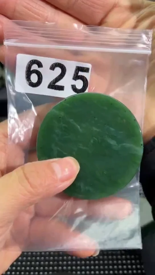 未镶嵌和田玉珠宝半成品镯芯