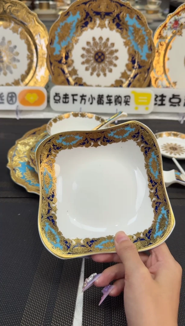瓷片6英寸沙拉碗 福利款 2个