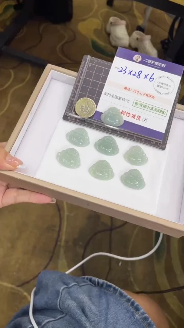 未镶嵌挂件翡翠佛公多样性发其一CP2配绳