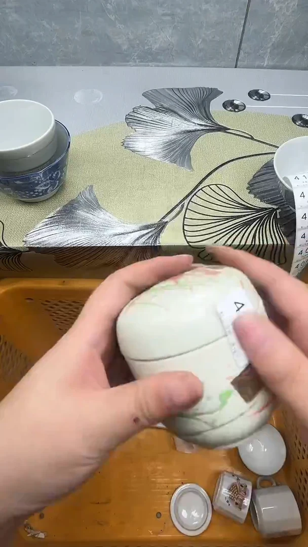 403回流瓷器，默认微瑕