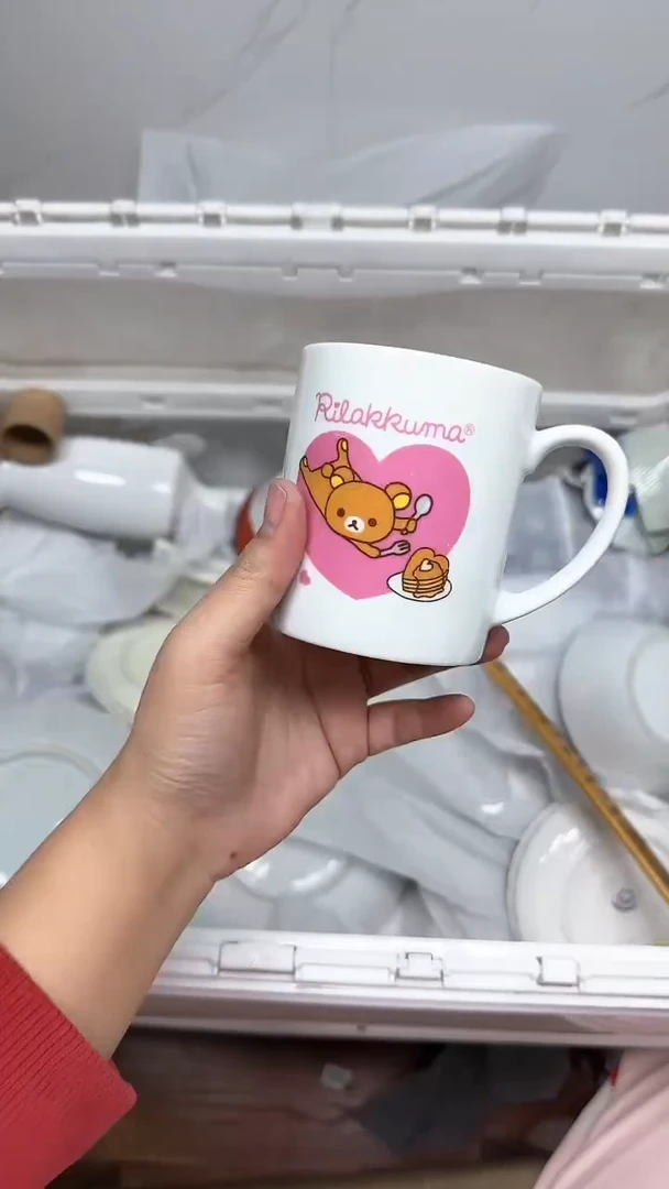 【闪购商品】978回流瓷器默认微瑕，18.8包邮