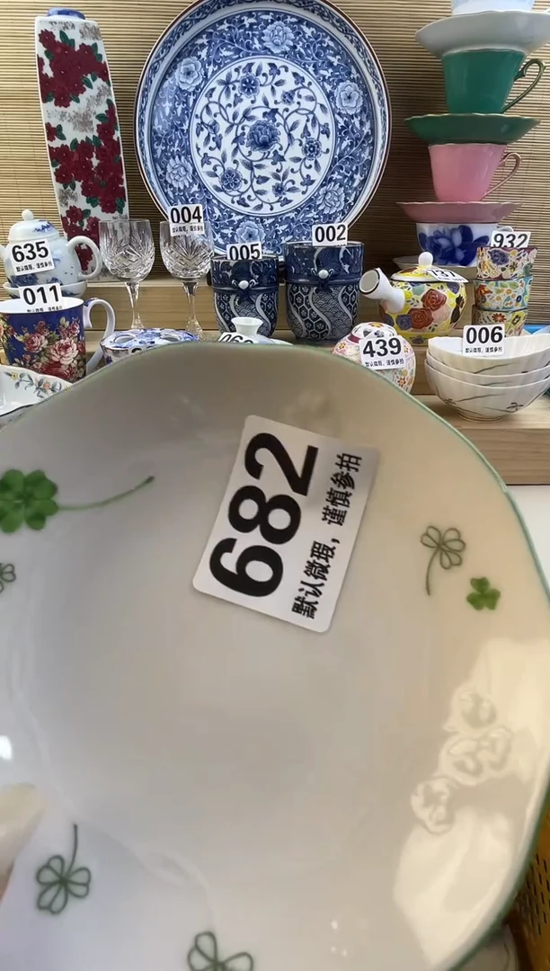 摆件达***生摆件瓷器瓷器瓷器