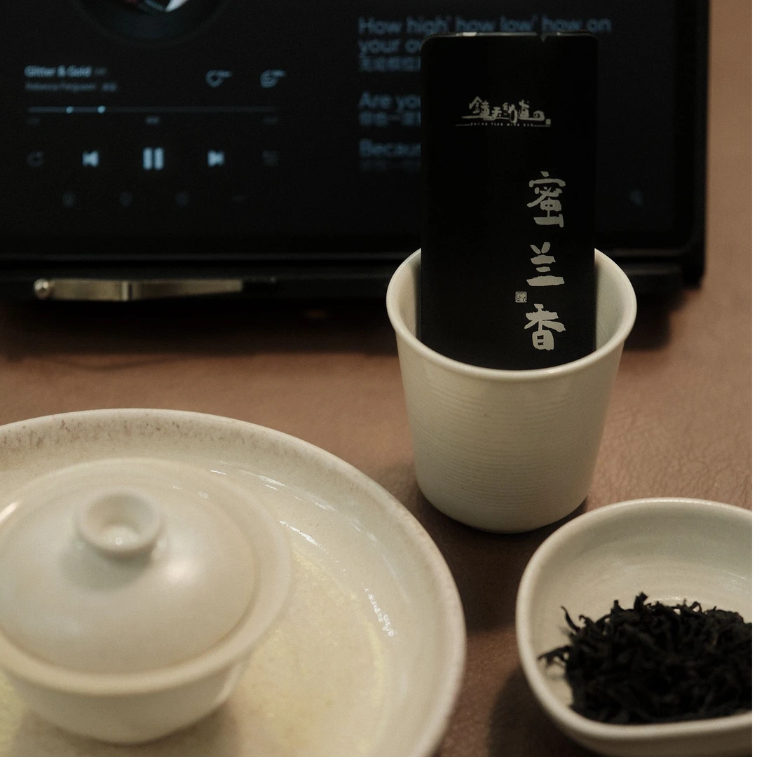 【钟天铭道】凤凰单枞  蜜兰香