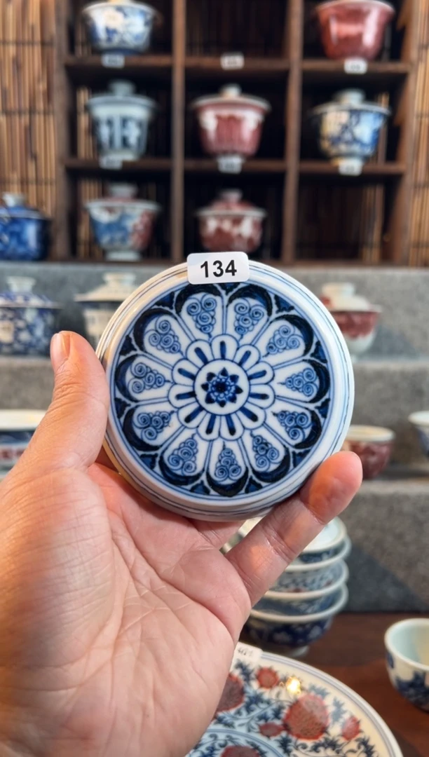 【闪购商品】134天禄言瓷手绘茶具