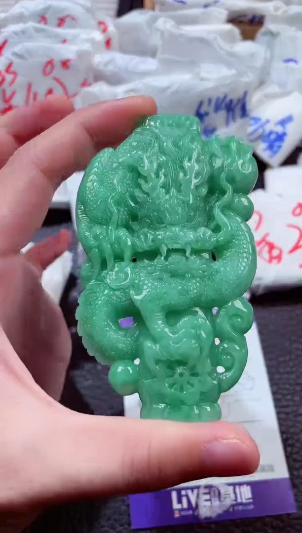 翡翠未镶嵌颈饰00016292