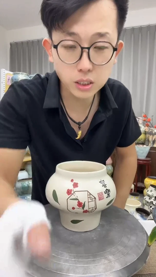 9.16号    直播链接  高：14 ;口：11