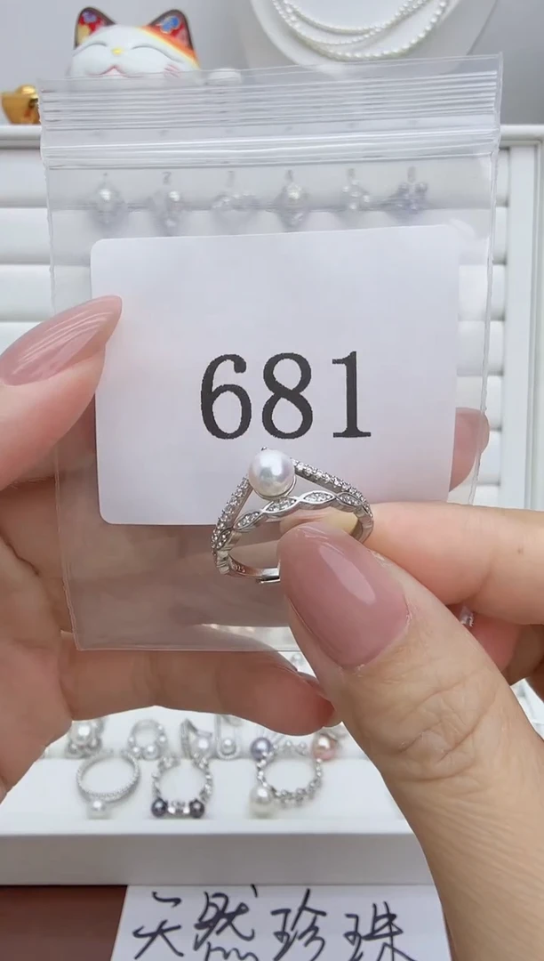 银S925镶嵌戒指淡水珍珠将****子681