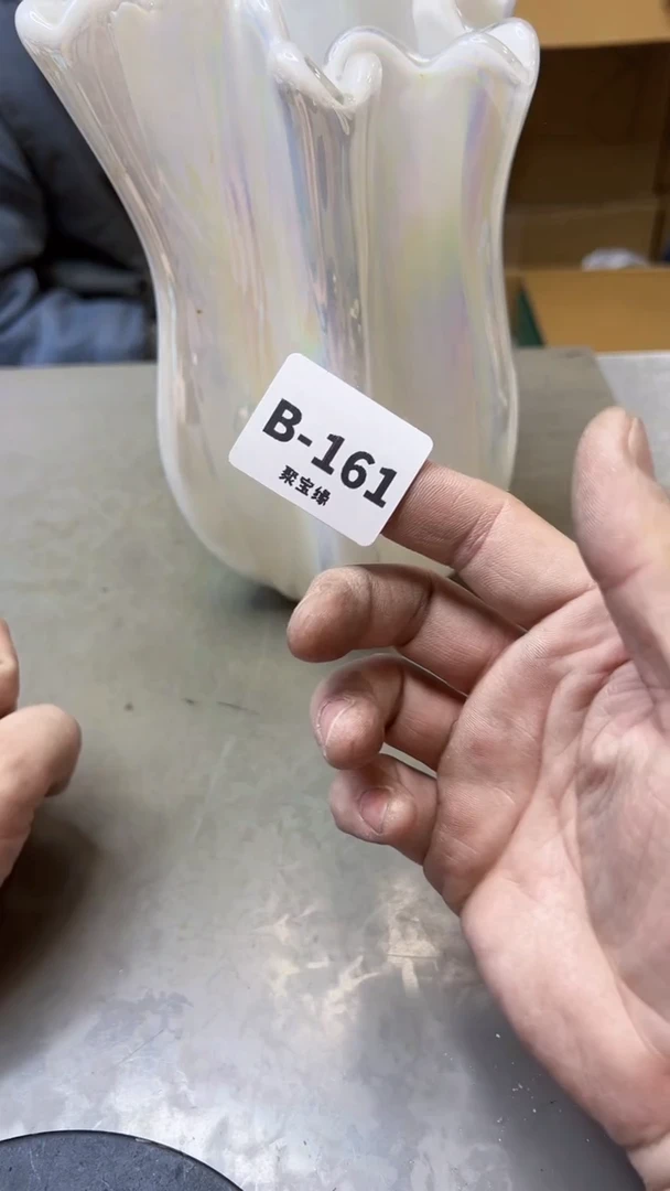 【闪购商品】瓷片161聚宝缘精选二号店