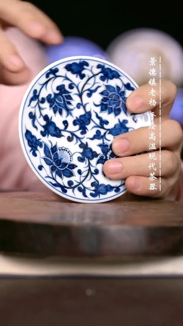 微瑕福利  现代瓷碟子