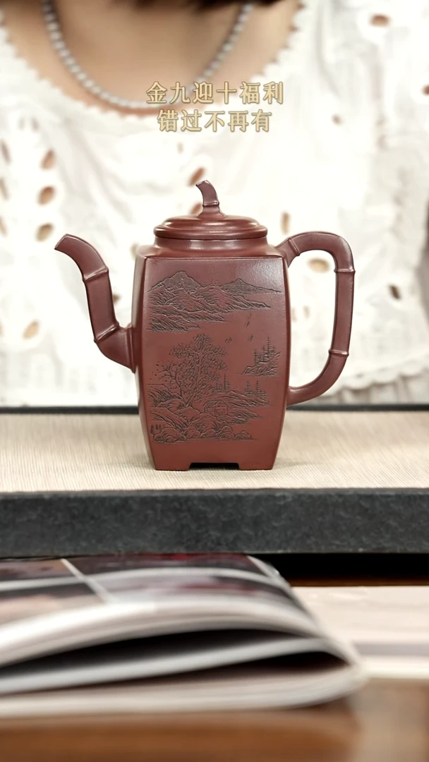 茶壶紫砂紫砂紫砂紫砂