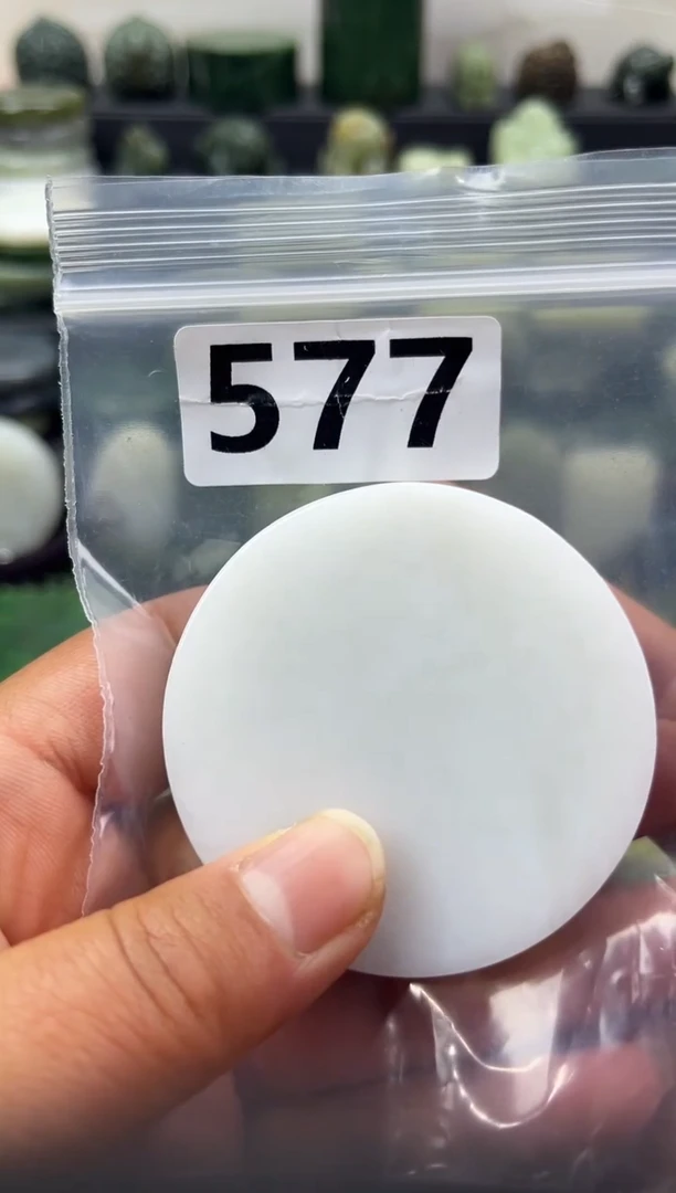 未镶嵌和田玉珠宝半成品镯芯