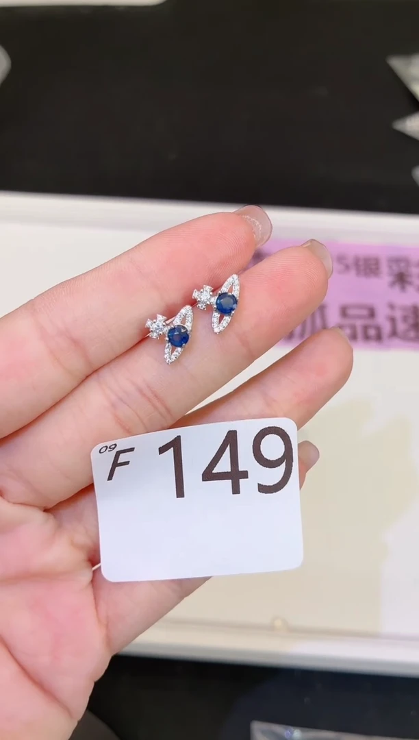 耳饰蓝宝石银S925镶嵌多样性发一F149