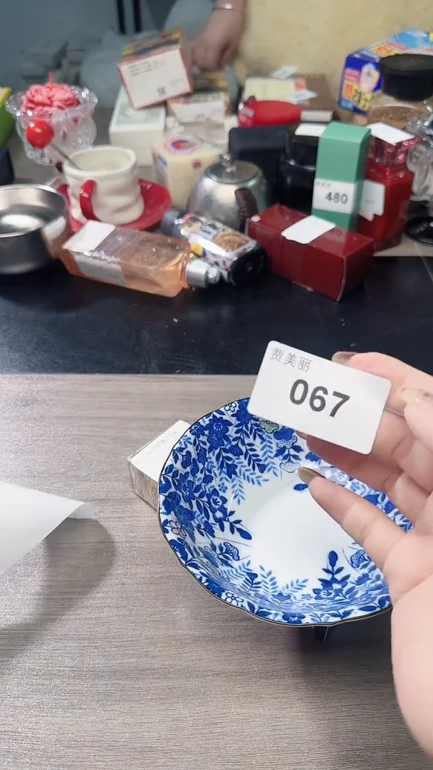 瓷片888瓷片瓷片瓷片瓷片