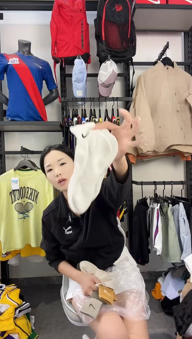 917编码 瑕疵款直播间过款为准 尺码·