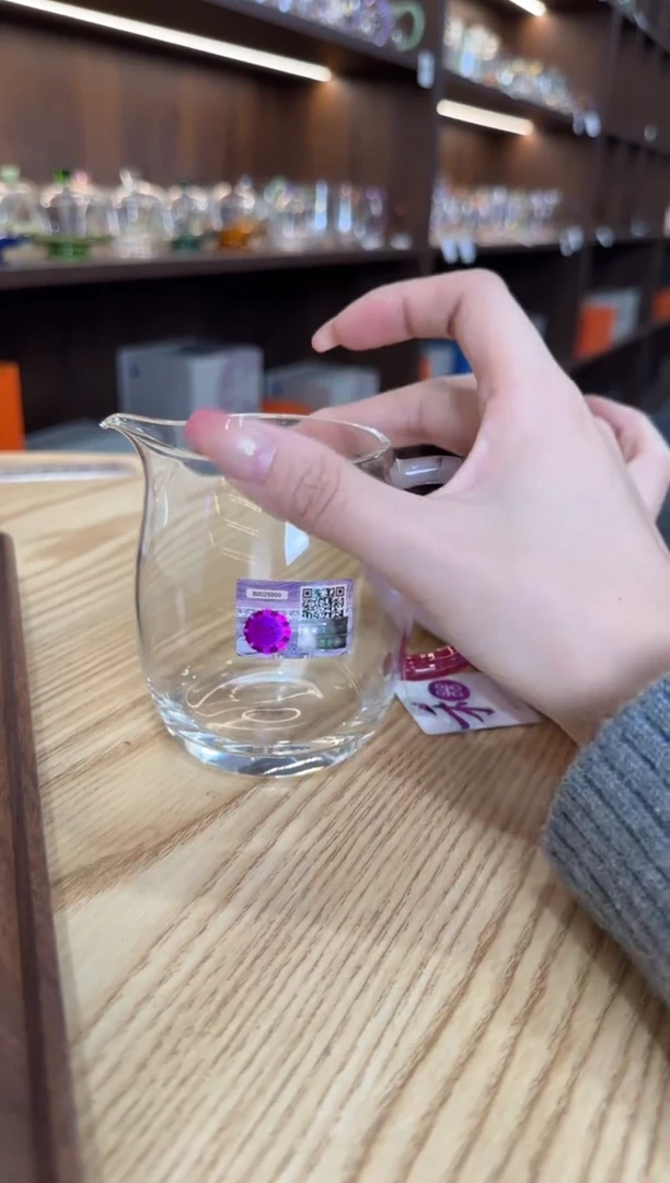 ?****?禾器紫金标澄然粉黛