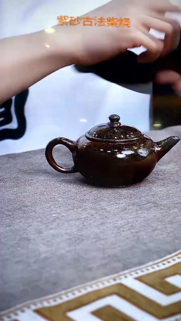 茶壶紫砂紫砂柴烧