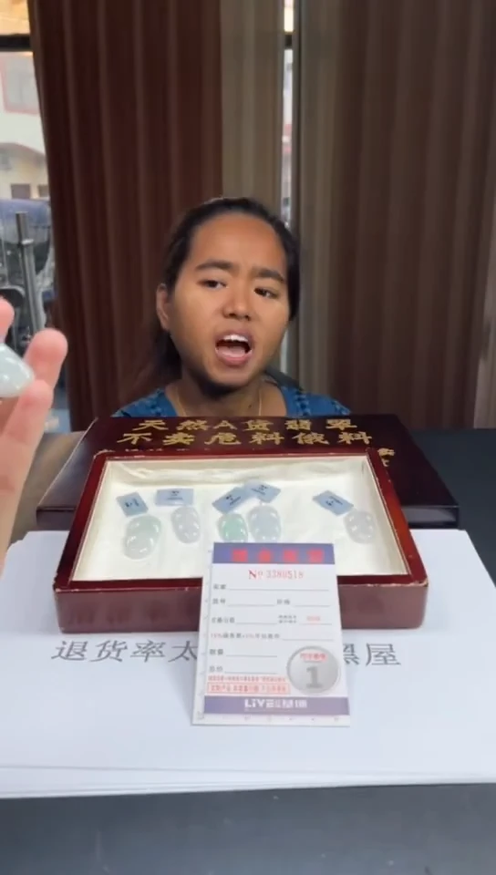 未镶嵌挂件翡翠多样性发其一拍一发一0518