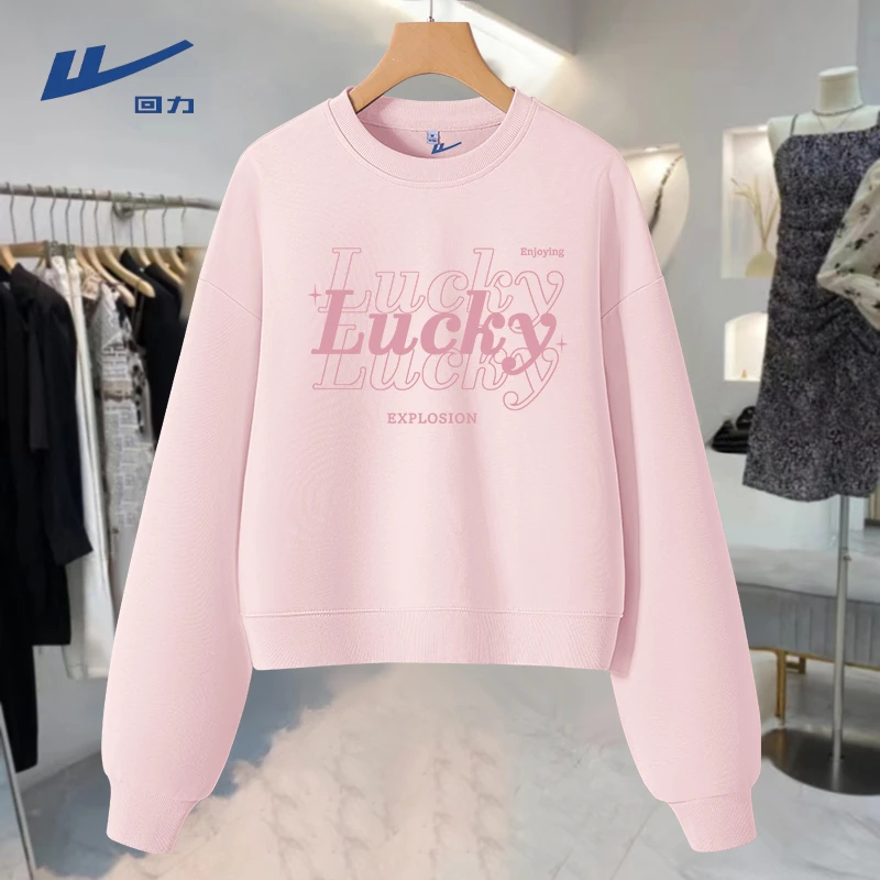 Warrior/回力短款卫衣女春秋2025新款爆款小个子圆领宽松甜美外套