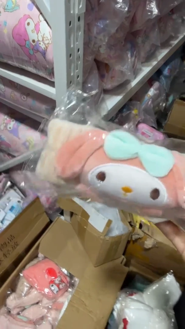 美乐蒂 束发带 一个