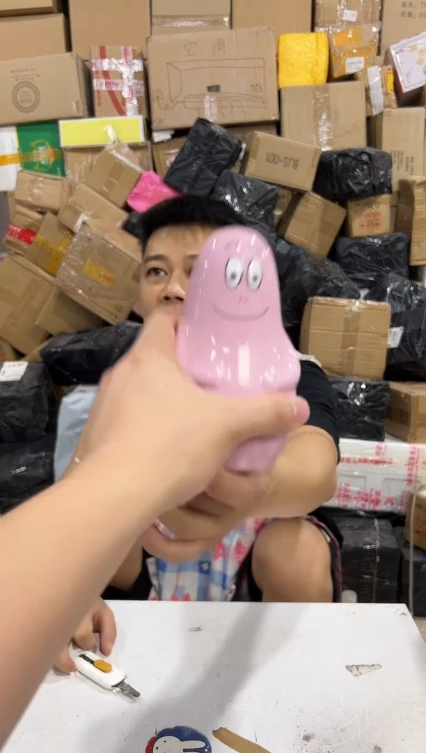 瓷片巴巴爸爸存钱罐