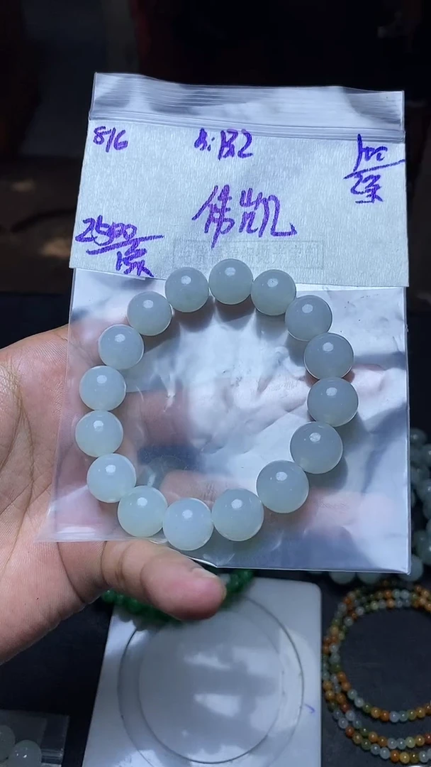 定制翡翠未镶嵌翡翠毛货抛光拍一发一