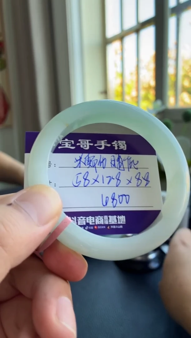 未镶嵌手镯翡翠翡翠手镯