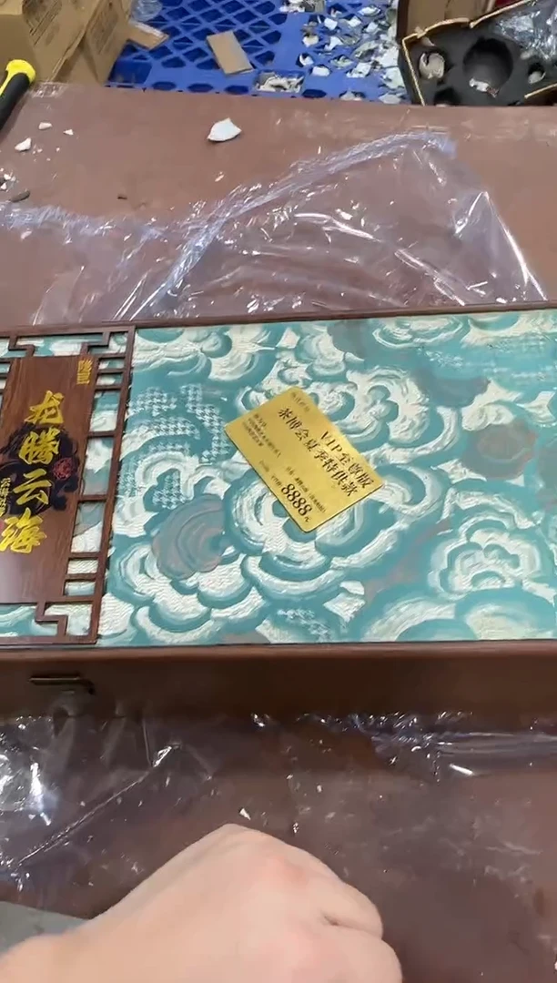 其他@@@@【闪购商品】精美茶具便宜卖了
