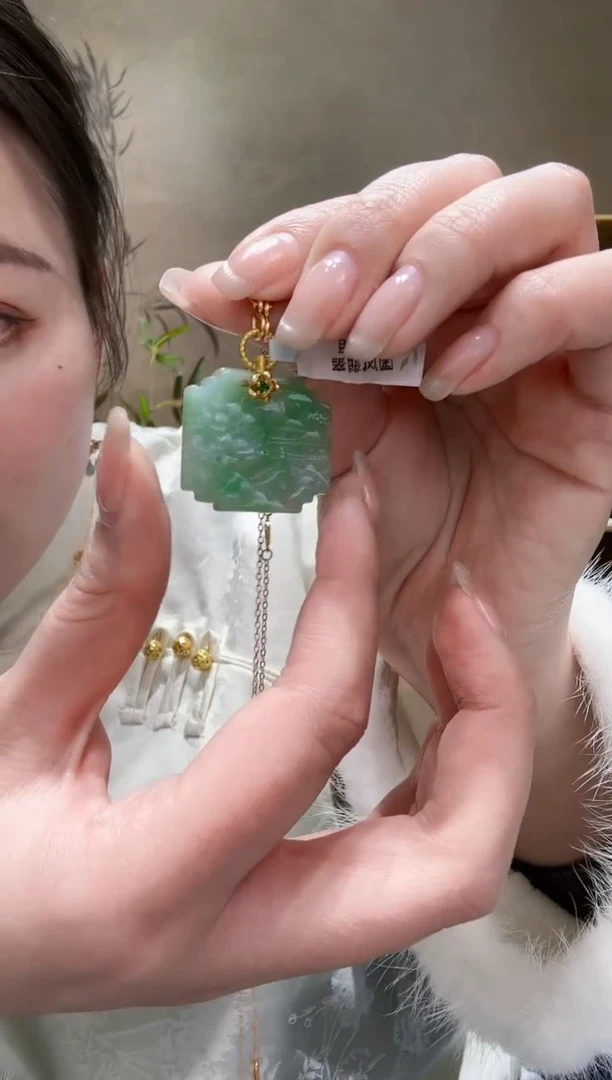 【闪购商品】翡翠颈饰未镶嵌吊坠