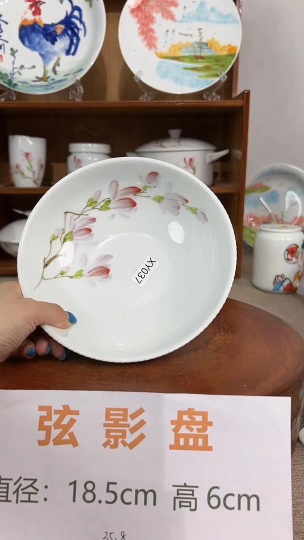 碗景德镇手工手绘陶瓷餐具